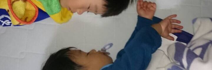 AYNO6's profile banner image