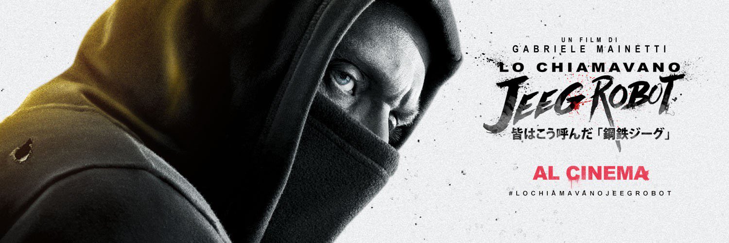 goonfilms's profile banner image