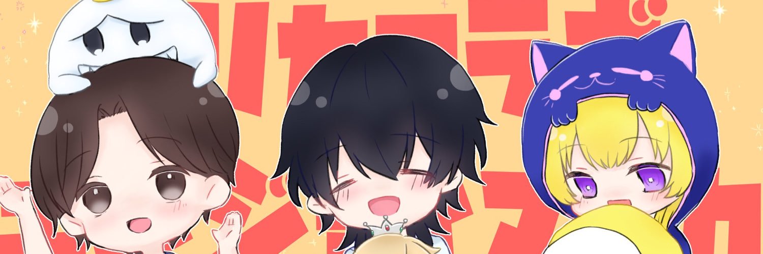 小早川ゆり⚜🎶@1000人達成ありがとう banner