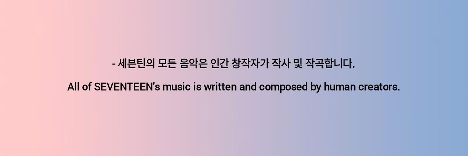 Lhuna¹³ 🍎 : BRB im Packing banner