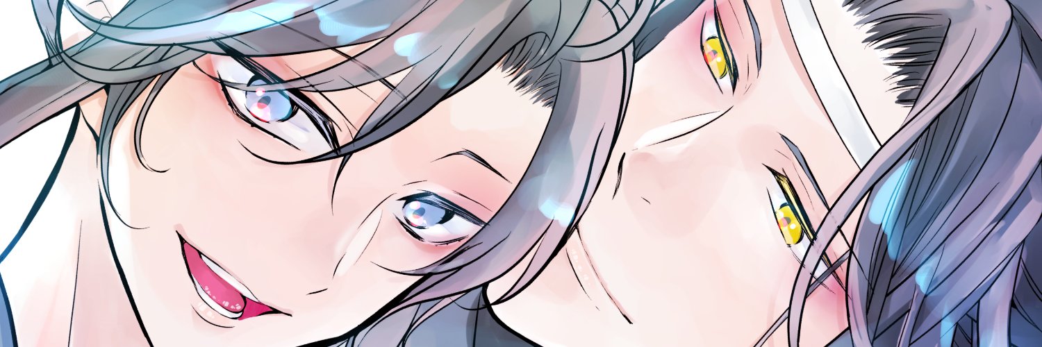 moimoi@亥の刻う1 banner