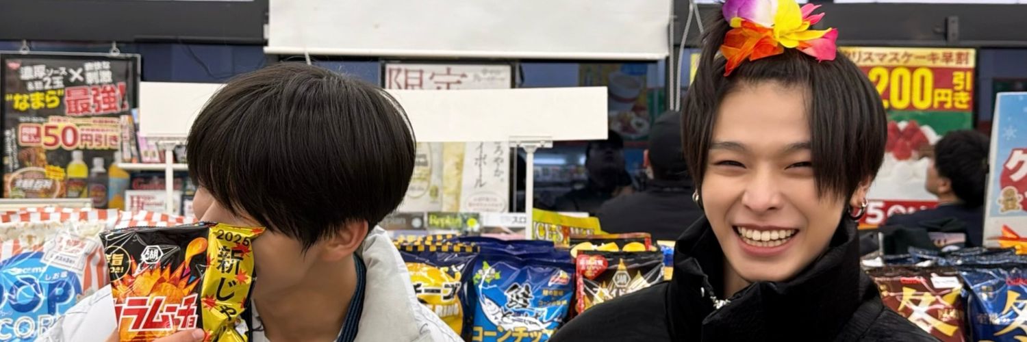 ky ♡ 6wish! banner