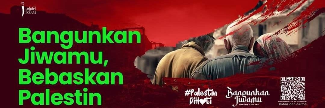 IKRAM Hulu Selangor (@ikramhsoffcial) / Posts / X