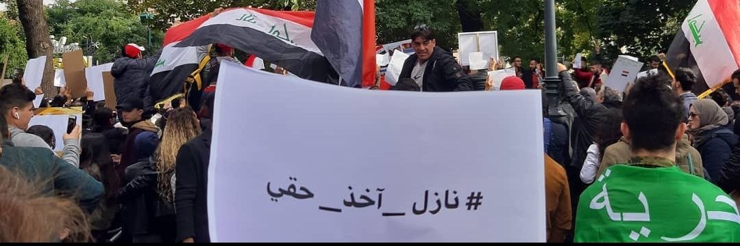 ruby raad banner