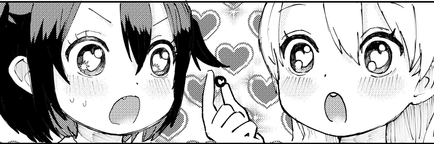 出水ウニ's banner