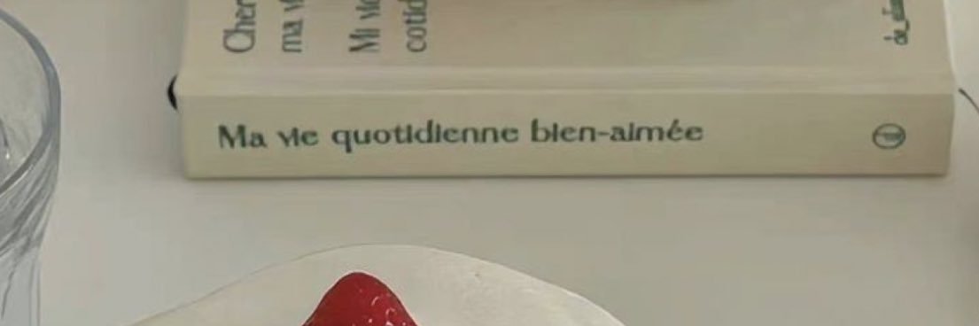 ♥ banner