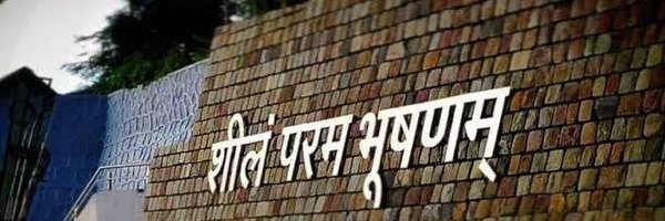 PANDEYJYOTII Profile Banner