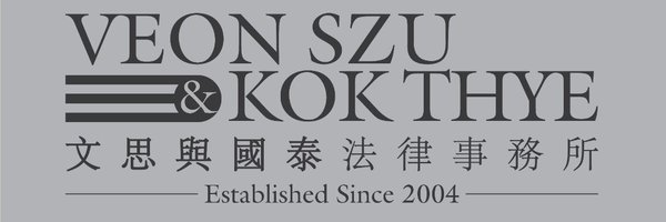 veonszulaw Profile Banner