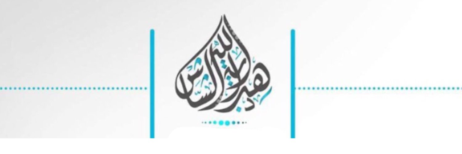 shash801's profile banner image