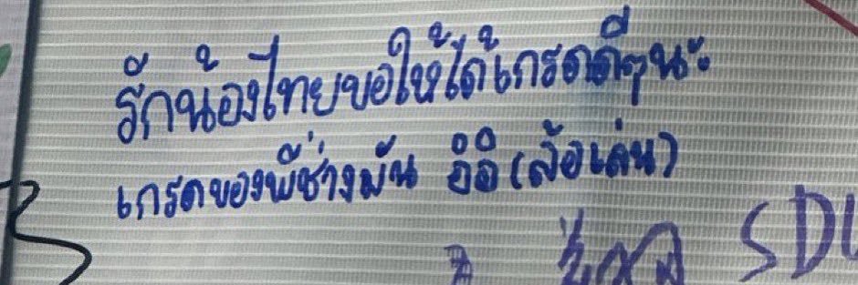 conchaㅡ banner