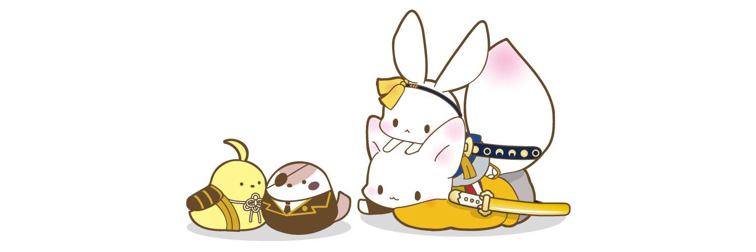 afTea1006's profile banner image
