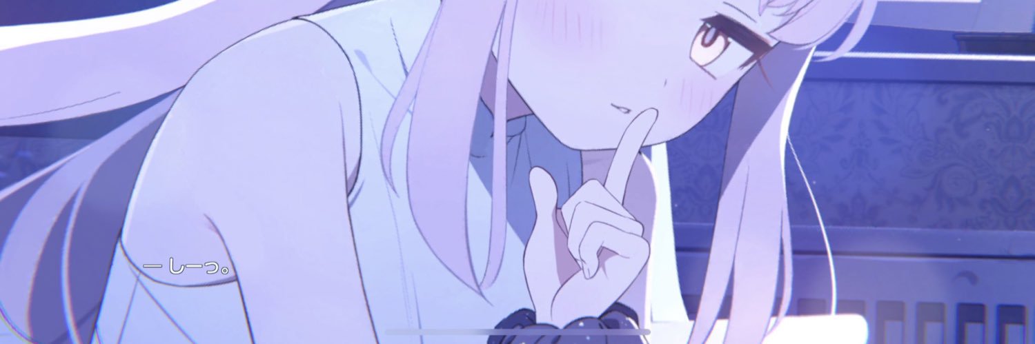 tsukubatarou's profile banner image