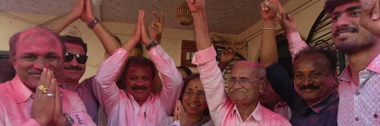ajmarathe's profile banner image