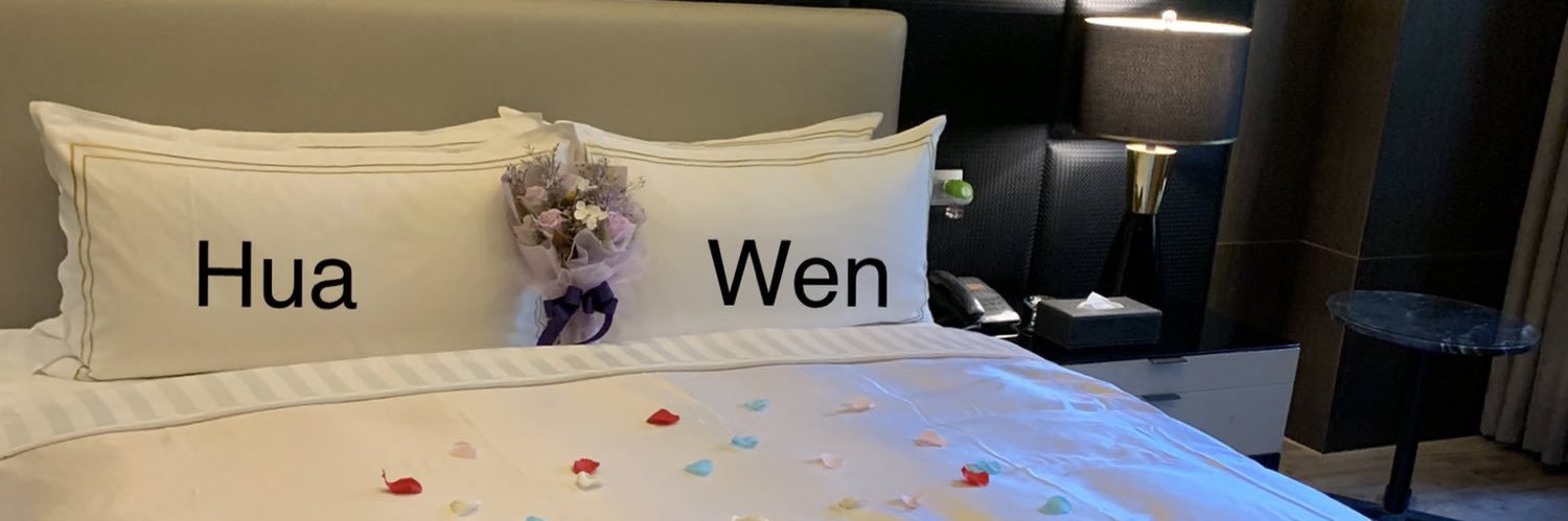 Hua&Wen banner