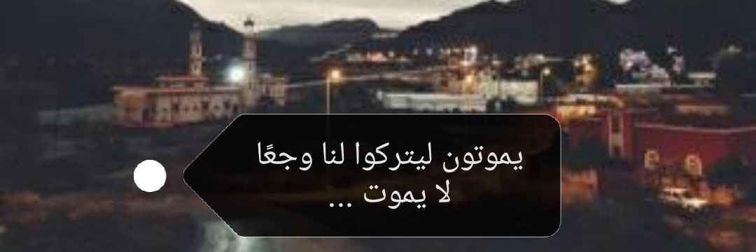 AlzandiM's profile banner image