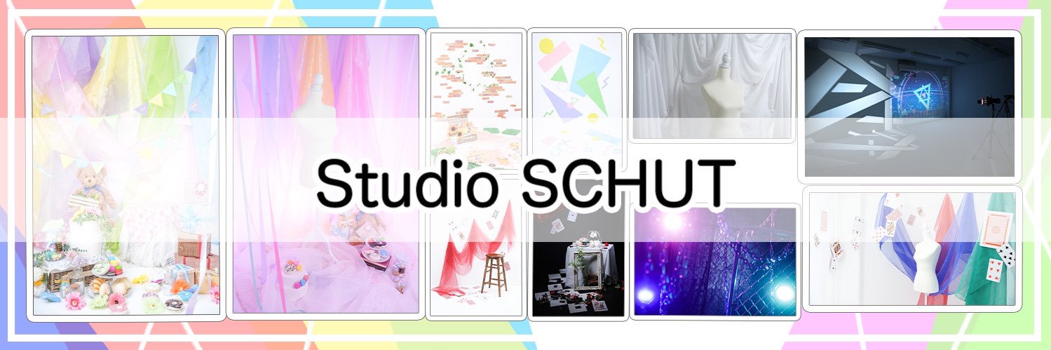 スタジオ スフート（コローレ4号店） banner