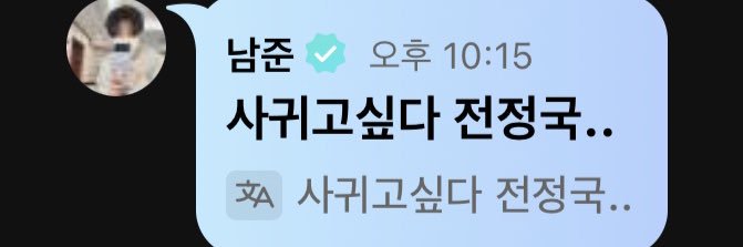 SLOW 람 banner