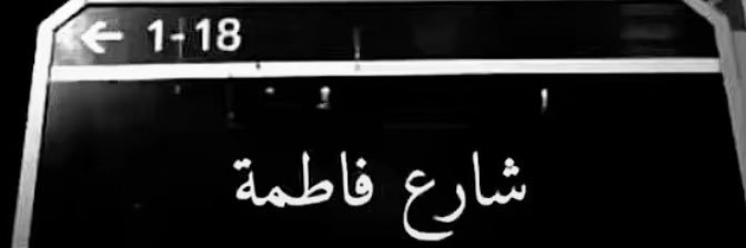 confidence_fa's profile banner image
