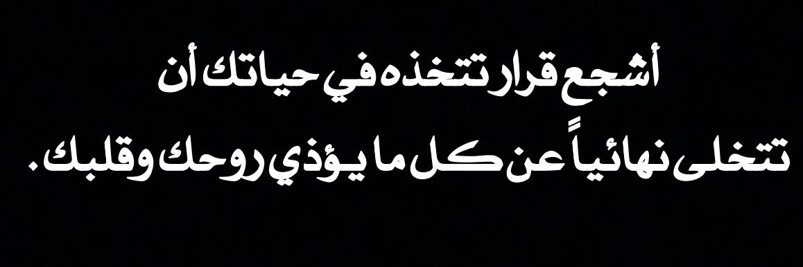 mayar552's profile banner image