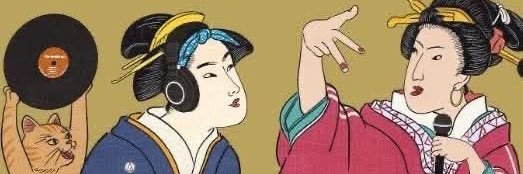 synaach's profile banner image