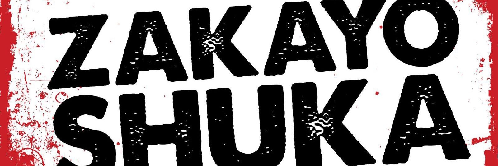 HarryMakani's profile banner image
