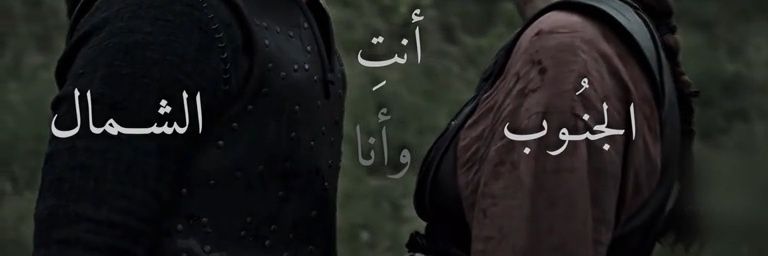 Alwayz_404's profile banner image
