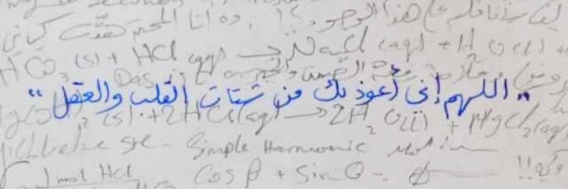 _iAlassaf's profile banner image