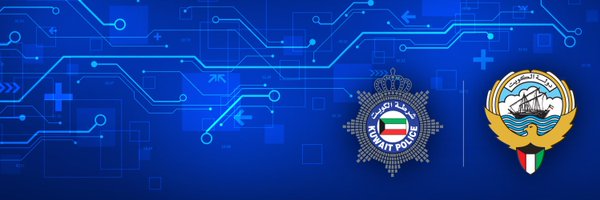 ECCCD Profile Banner