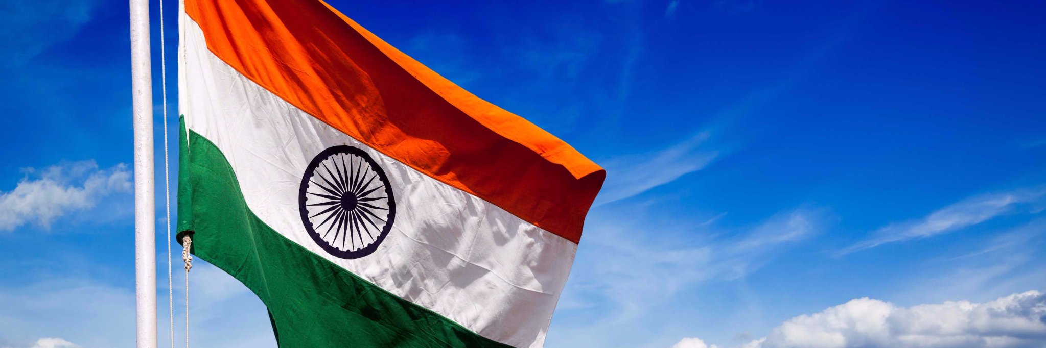 HarishChaudhari's profile banner image