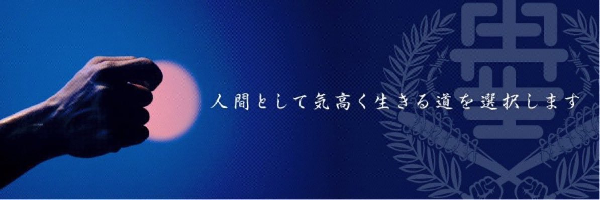life_bun's profile banner image