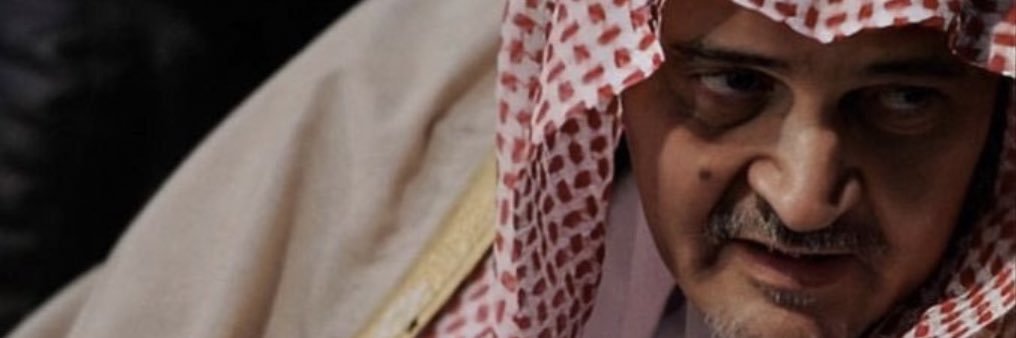 ✪ banner