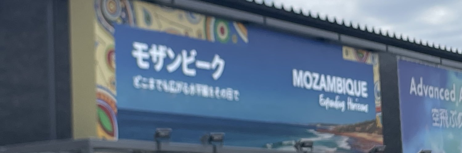 打撃ング（ブラ使い） banner