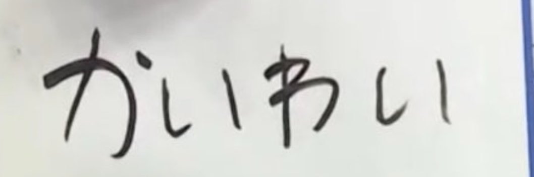73soon_'s profile banner image