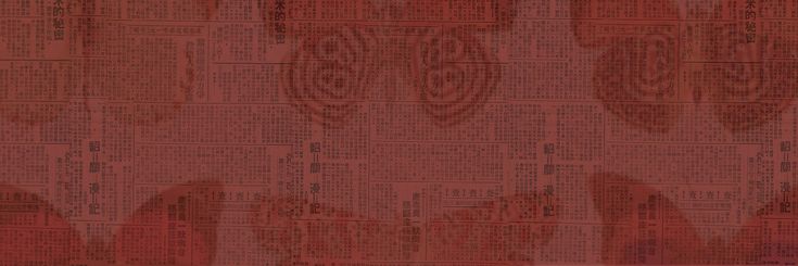 nada ⚢ banner