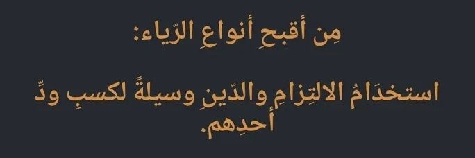 بـ . هـاجر banner