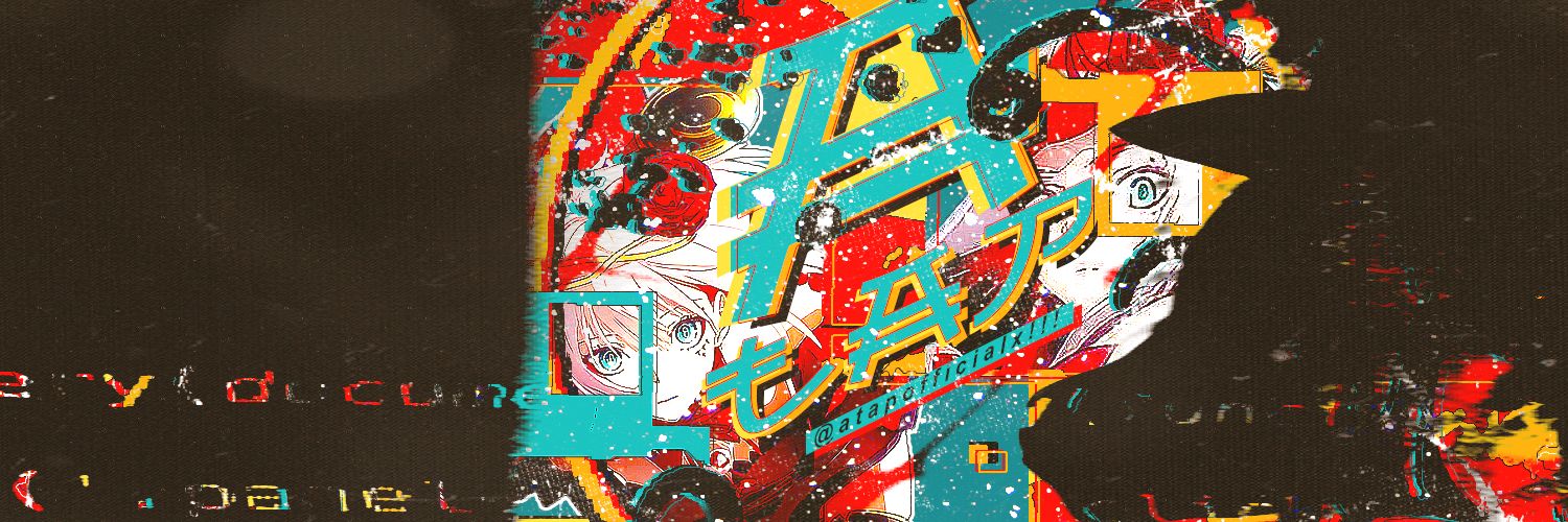 atap banner