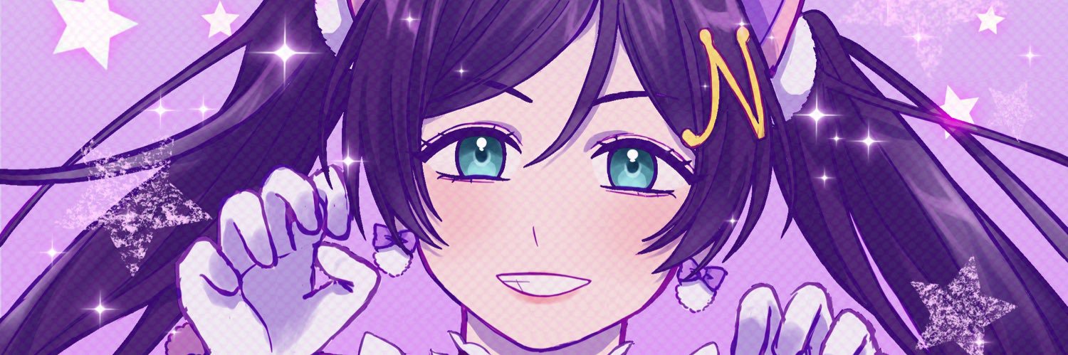 Arika banner