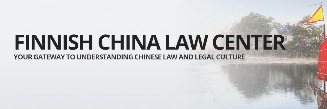 ChinaLawCenter's profile banner image