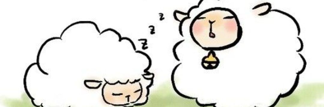 Sheepish Runi banner