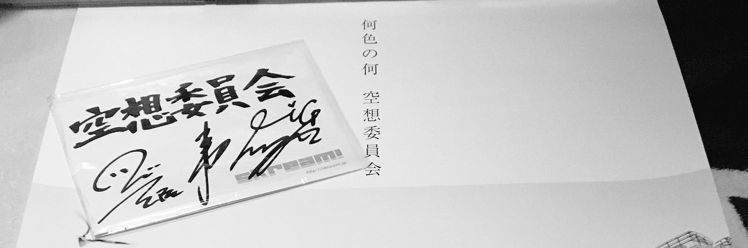 pg810love's profile banner image