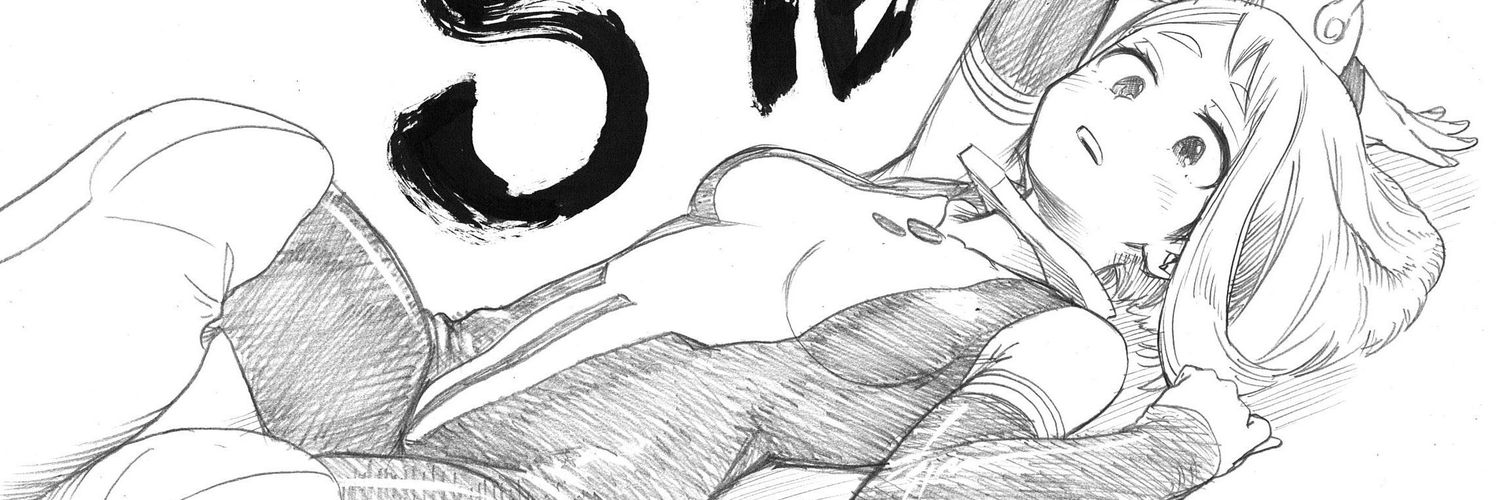 FloatyUA's profile banner image