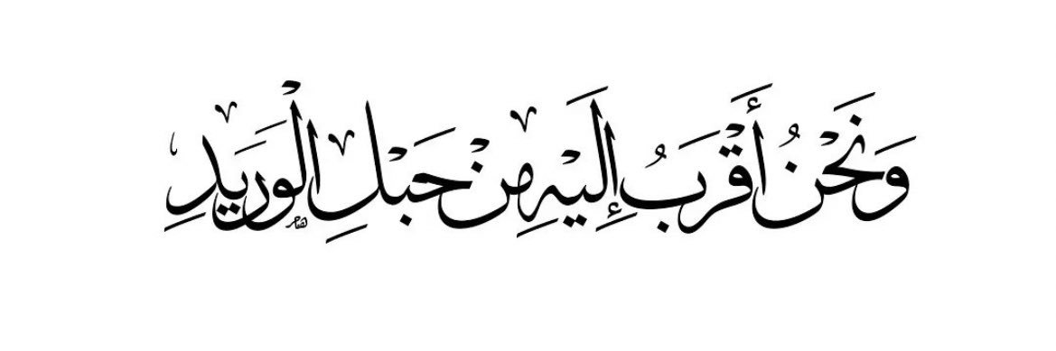 sukinah110's profile banner image