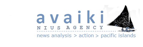 avaiki nius agency banner