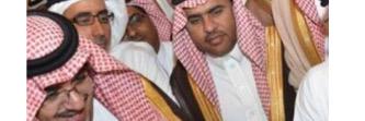 alkulaib1's profile banner image