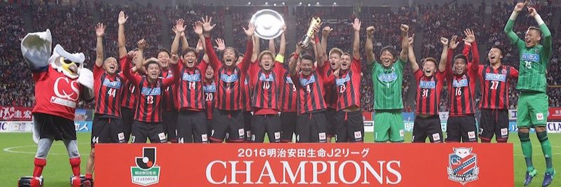 wasshoi28's profile banner image