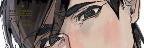 ERICMOF2 Profile Banner