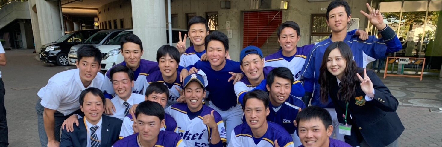 ShunEgu's profile banner image