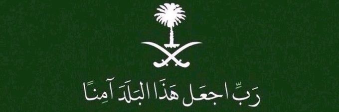 AlfatihMo's profile banner image