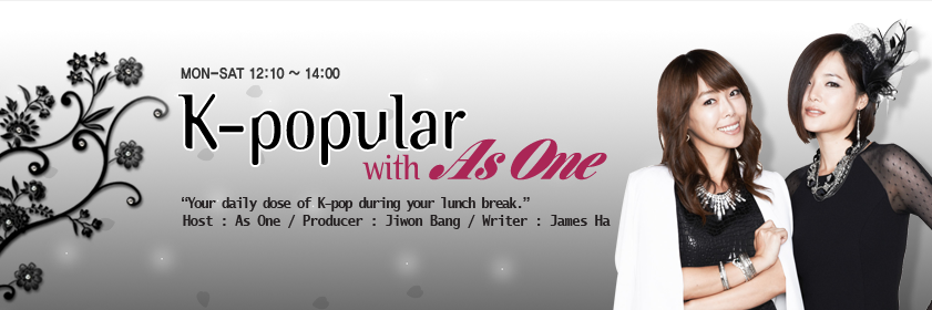 tbs eFM K-Popular banner