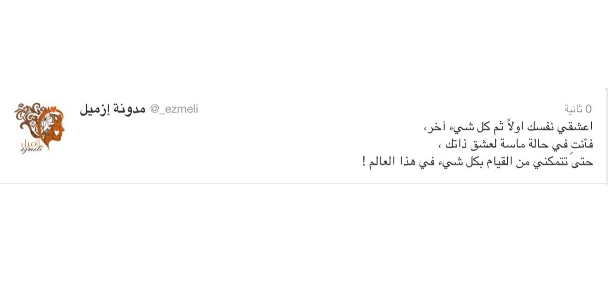 _ezmeli's profile banner image